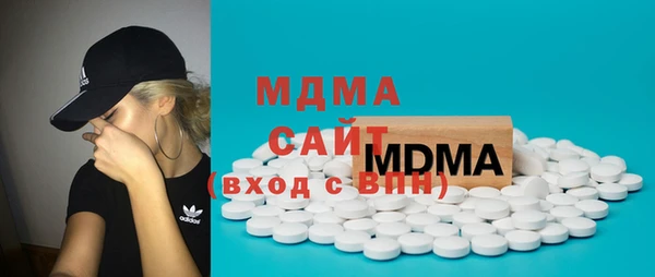 скорость mdpv Вязьма